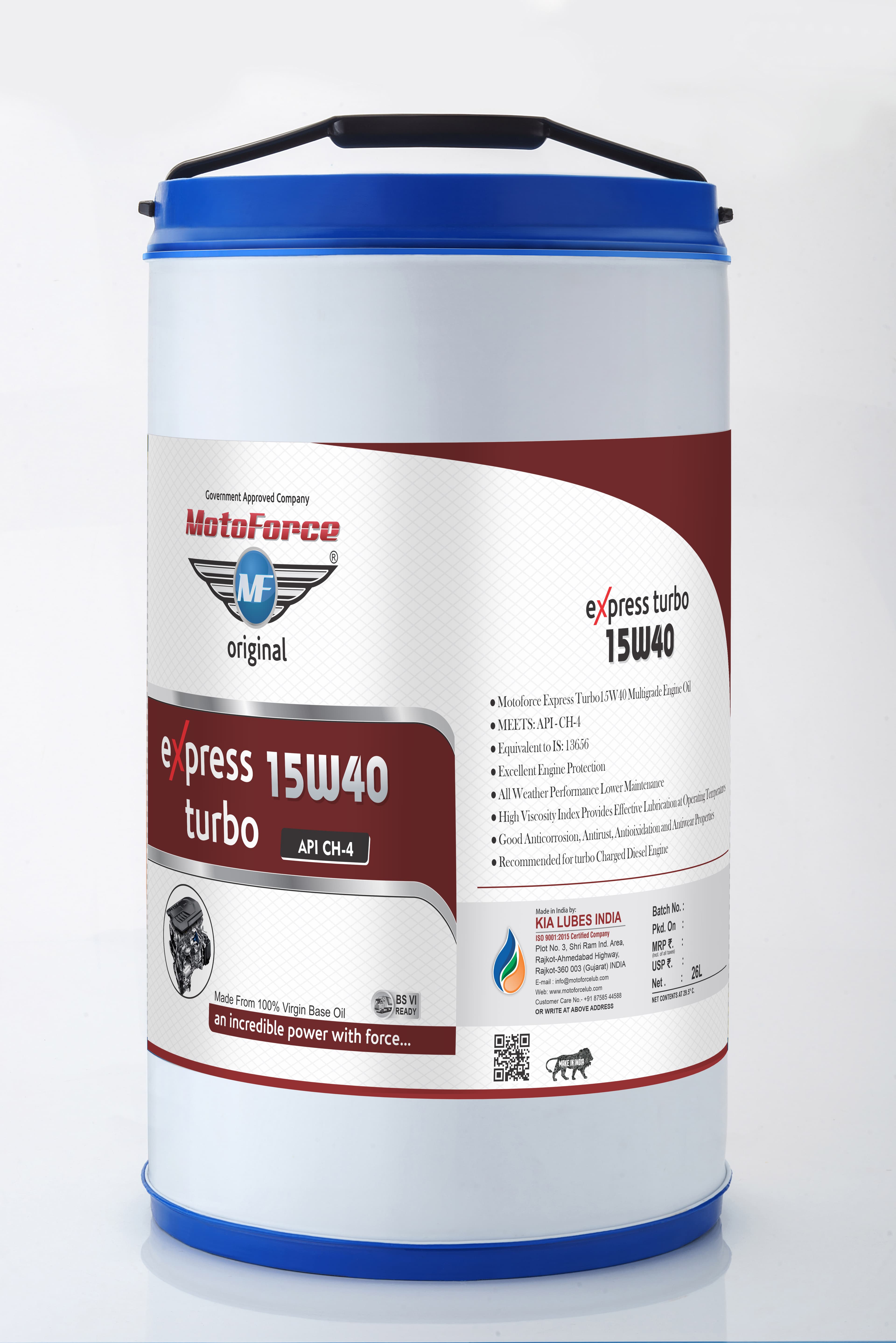 Express Turbo 15W-40 - view 7