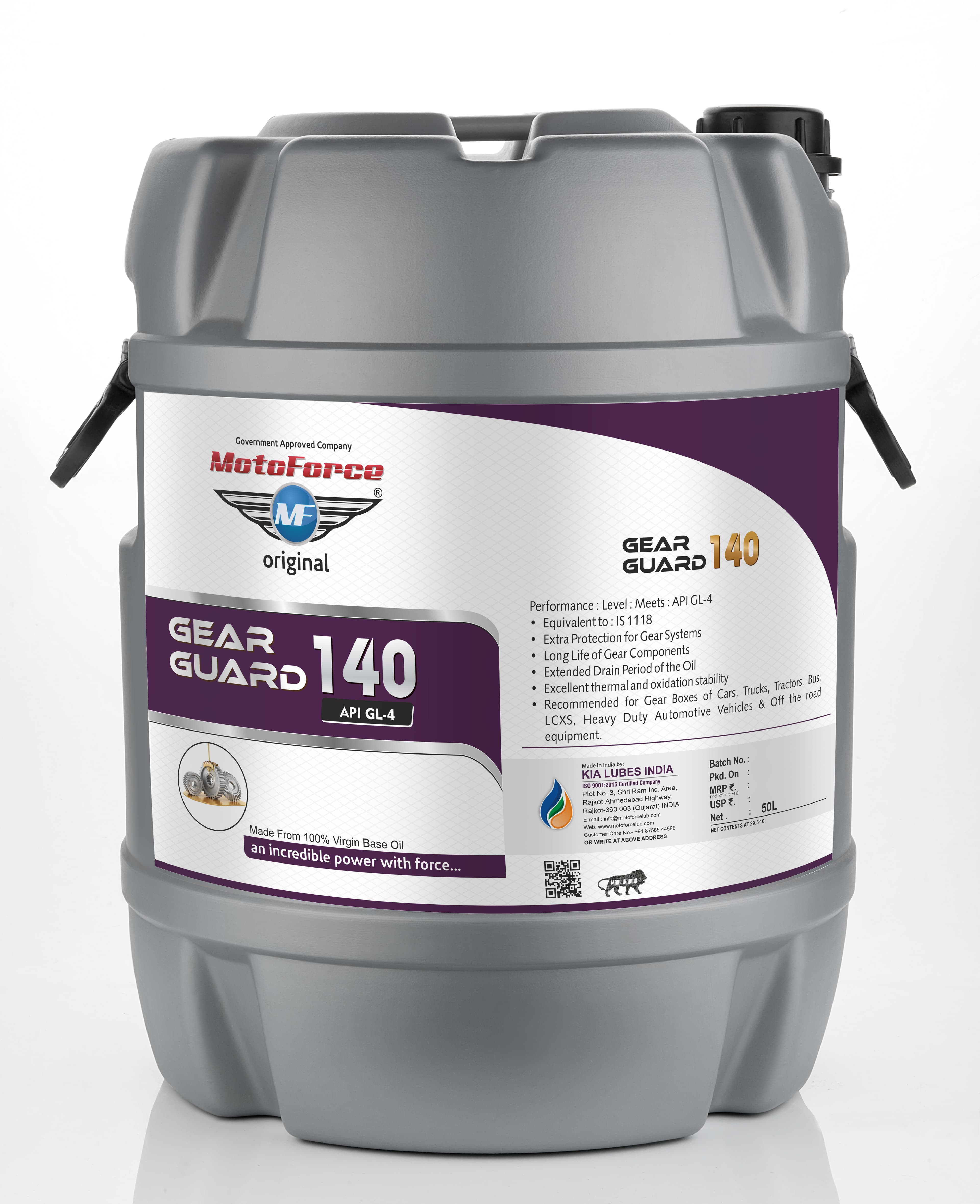 Gear Guard 140 - view 7