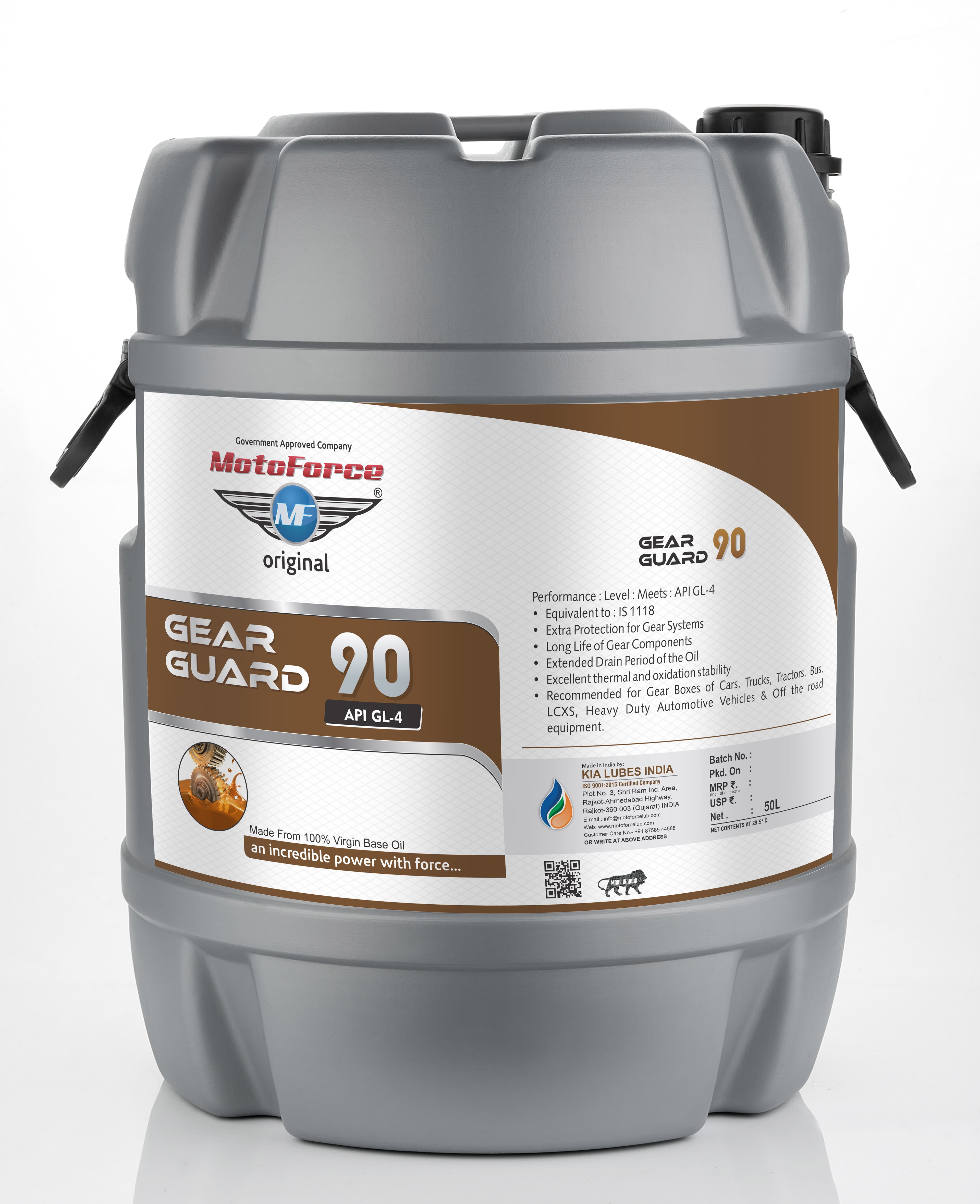 Gear Guard 90 - view 7