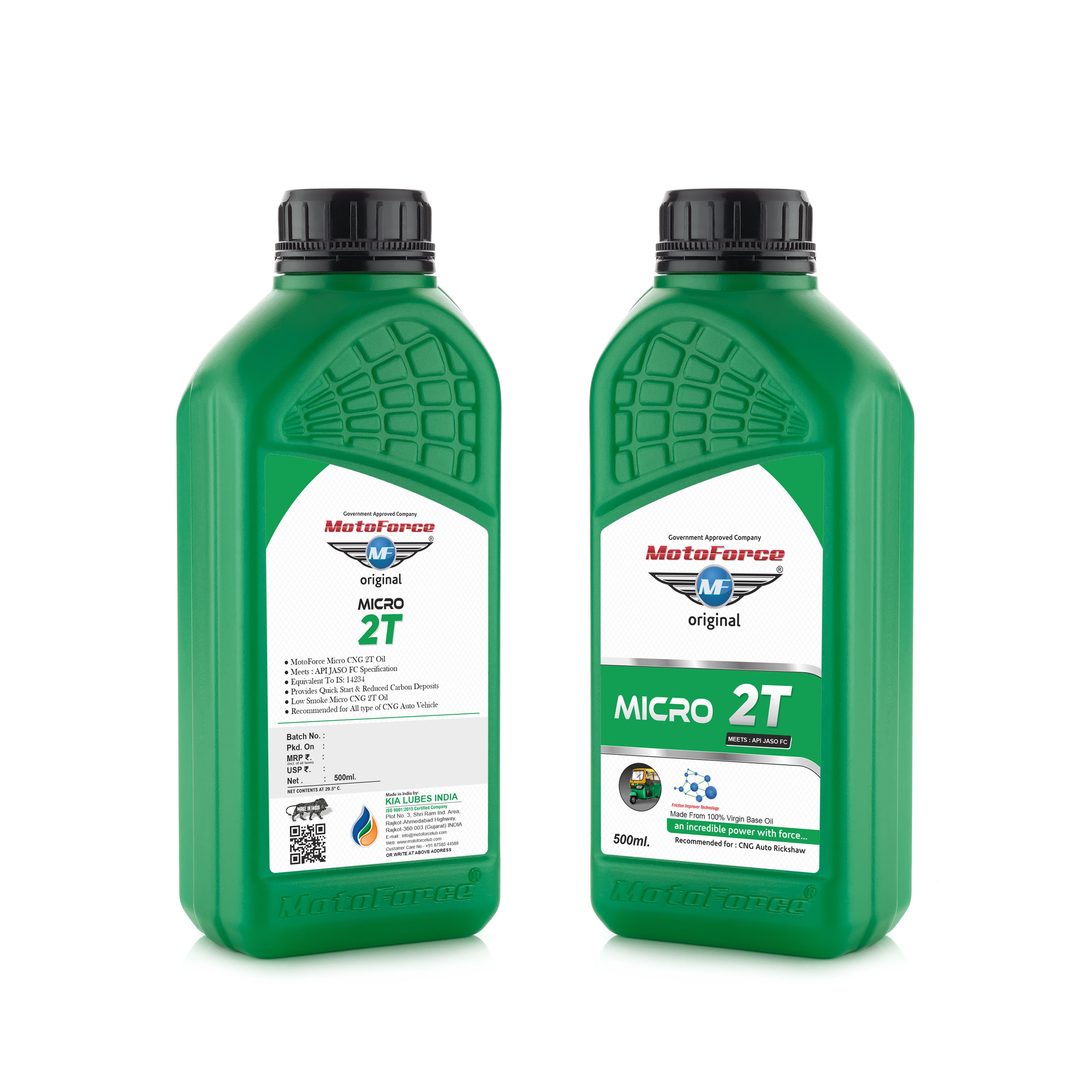 Micro 2T CNG - view 2