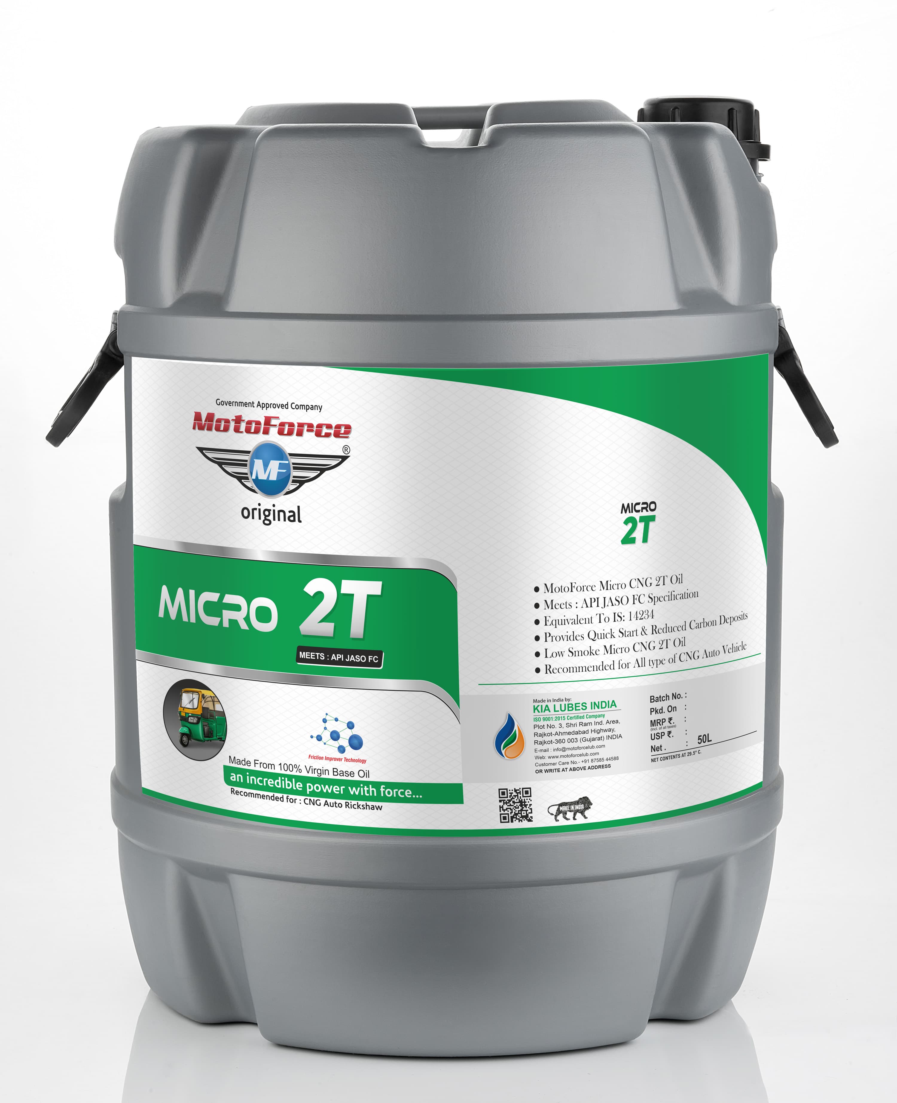 Micro 2T CNG - view 5