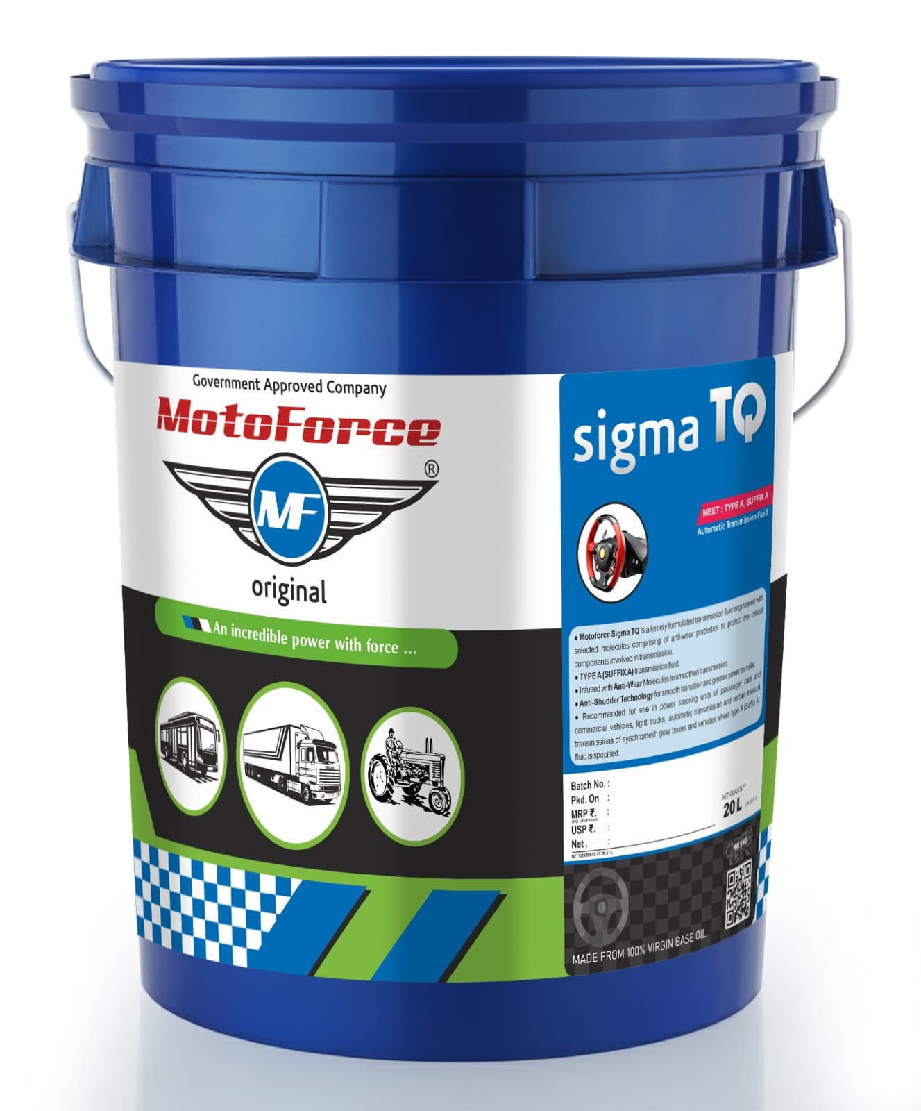 TQ Sigma - view 5