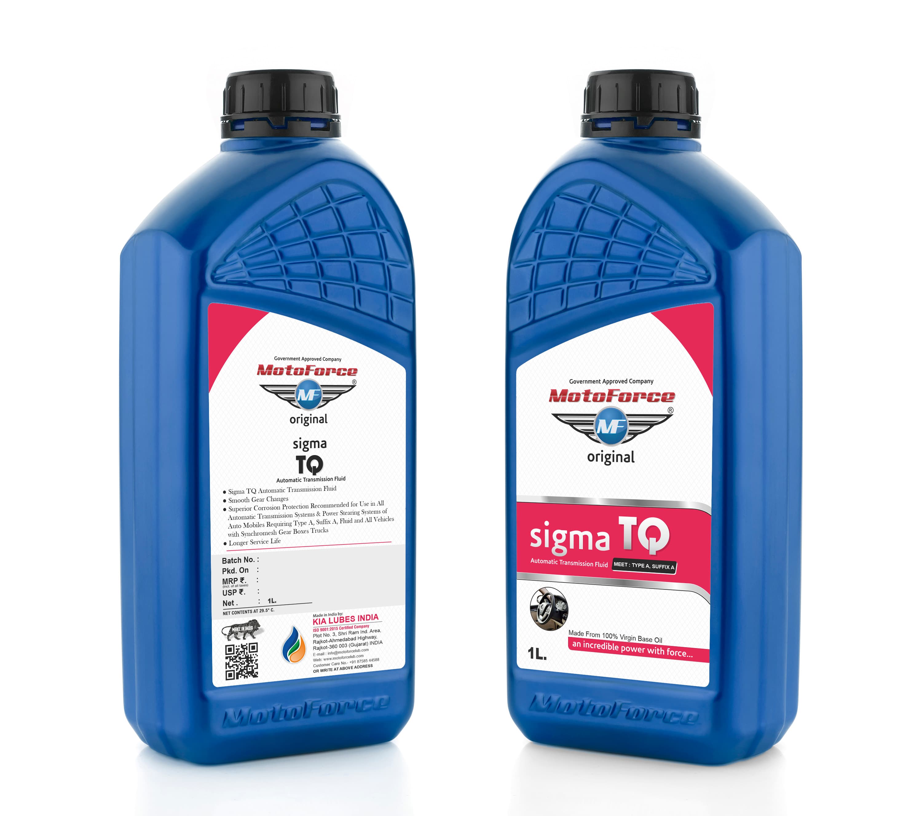 TQ Sigma - view 6